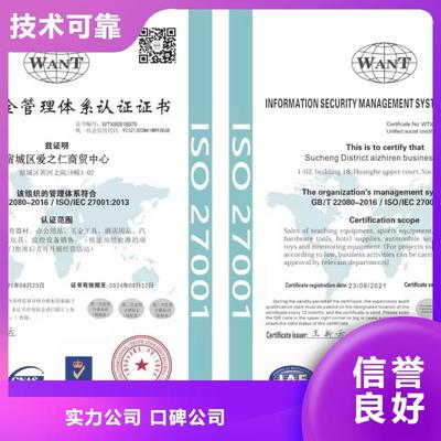 企業(yè)策劃與管理咨詢 雙輪驅動，引領企業(yè)持續(xù)發(fā)展