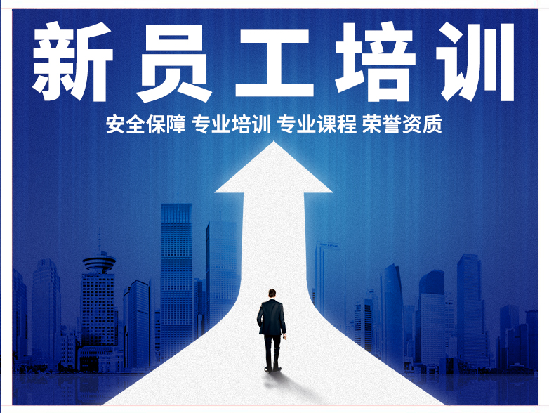 南京慧之橋企業(yè)管理咨詢 賦能企業(yè)發(fā)展，構(gòu)建卓越管理體系
